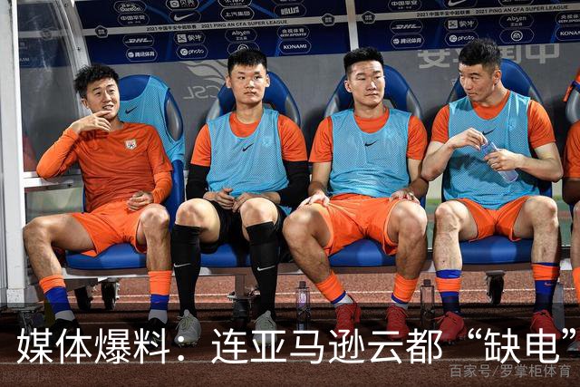 媒体爆料：连亚马逊云都“缺电”，数十亿英伟达芯片堆在仓库积灰